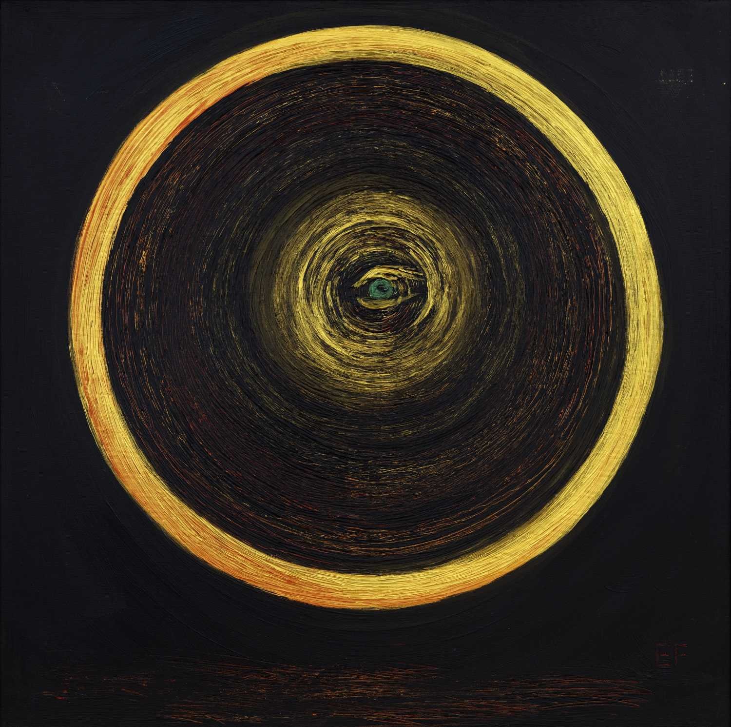 Elena Franke, Das innere Auge 045 (Kreise, Mitte, Meditation, Auge, spirituell, Wunschgröße, modern, Entspannung, Malerei, Treppenhaus, Wohnzimmer, bunt)