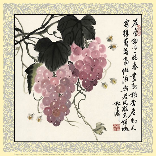 Songtao China Gao, Mit Freunden genießen bis die Seele tanzt (Motivation, asiatische Kunst, Trauben, Rebe, Weinlaub, Bienen, Aquarell, chinesische Schriftzeichen, Schlafzimmer, Treppenhaus, Wohnzimmer, bunt)