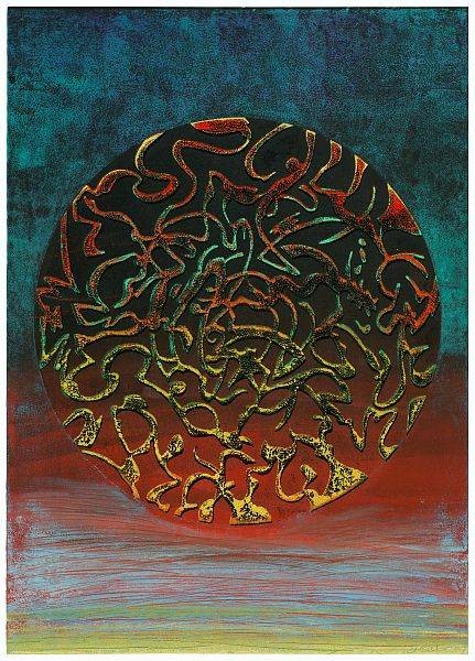 Gläsker Horst Unikat Kleines Chaos QR (Fine Art Digital, handsigniert, nummeriert) (Abstrakt, Abstrakte Malerei, Kreis, Muster, verworren, Farbfelder, modern, Original, signiert, Wohnzimmer, Büro, bunt)
