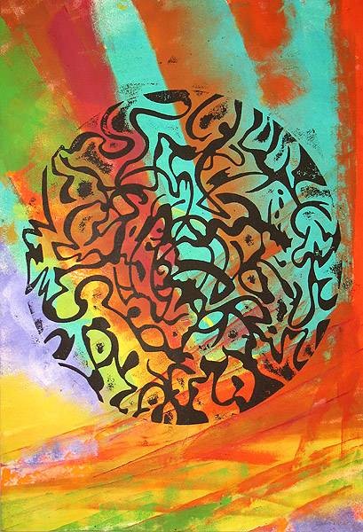 Gläsker Horst Kleines Chaos OP (Fine Art Digital, handsigniert, nummeriert) (Abstrakt, Abstrakte Malerei, Kreis, Muster, verworren, Farbfelder, modern, Original, signiert, Wohnzimmer, Büro, bunt)