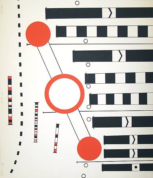 Brüning Peter Umleitung II (Siebdruck, handsigniert, nummeriert) (Grafik, abstrakt, Straße, Verkehr, Verkehrsschild, Durchfahrt, Verbot, Original, signiert, Fotokunst,  Treppenhaus, schwarz/weiß, rot)