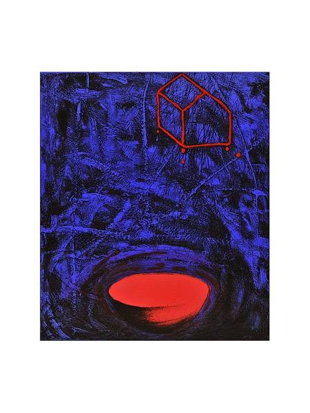 Bracchitta Sandro Casa Rossa 2008 (Radierung, handsigniert, nummeriert) (Abstrakte Kunst, Haus, Schüssel, Farbfelder, Grafik, modern, zeitgenössisch, Original, signiert, Wohnzimmer, Treppenhaus)