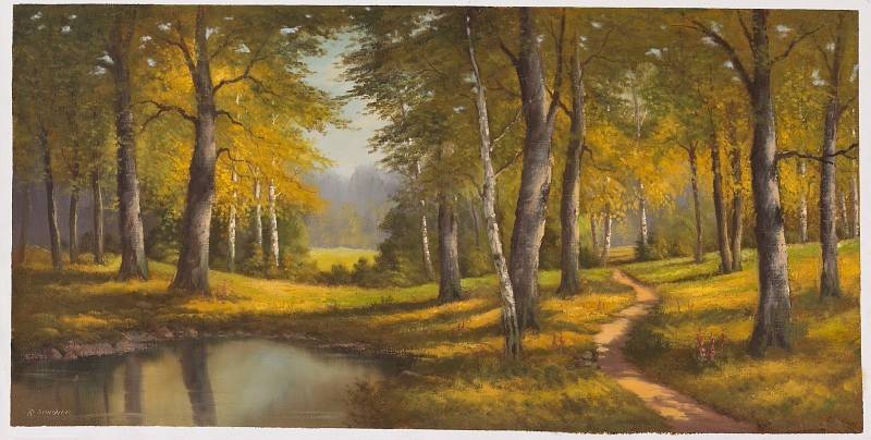 Sandner Peter See mit Weg (Öl auf Leinwand) (Landschaft, Wald, Bäume, See, Teich, Natur, Ruhe, Stille, Idylle, Waldweg, romantisch, Malerei, Original, Wohnzimmer, bunt)