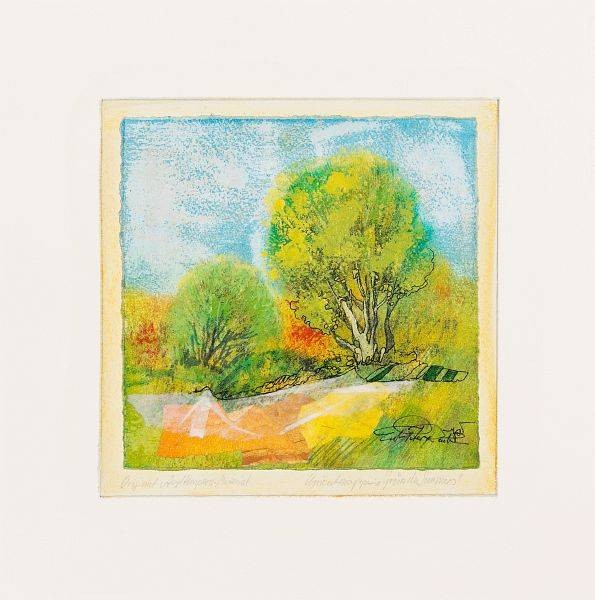 Rade Ernst-Peter Grün des Sommers (50) (Acryl auf Bütten, handsigniert, Unikat) (Landschaft, Bäume, Feld, leuchtend, Sommer, Jahreszeit, abstrahiert, modern, Original, signiert, Wohnzimmer, Treppenhaus)