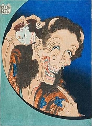 Katsushika Hokusai, Warai Hannya. Lachender Dämon. (Städel Museum,Frankfurt am Main,Hokusai,Katsushika,1760-1849,Farbholzschnitt,Graphische Sammlung,Hokusai,Katsushika Hokusai,Ukiyoe,19. Jahrhundert,Japan,japanisch,Asien,Holzschnitt,Gespenst,Illustration,Geist,Gruselgeschichte,Gespenstergeschichte,gruselig)