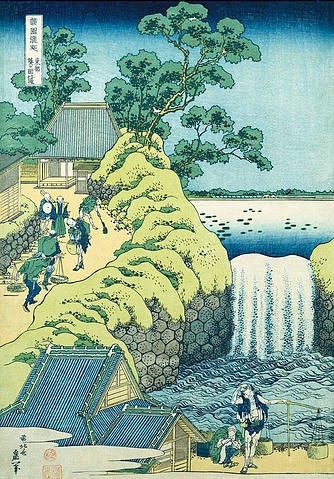 Katsushika Hokusai, Der Aoigaoka Wasserfall in der Hauptstadt. Aus der Serie: Eine Reise zu den Wasserfällen Japans. (Christie's Images Ltd,Hokusai,Katsushika,1760-1849,Farbholzschnitt,Katsushika Hokusai,Oban Tate-E,Japan)