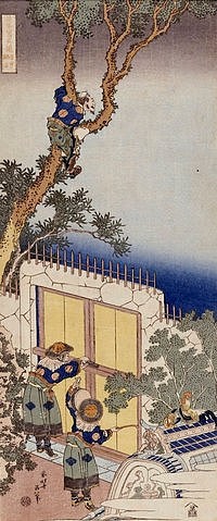 Katsushika Hokusai, Ein chinesischer Wachposten beim Ausschließen eines Grenzpostens. (Christie's Images Ltd,Hokusai,Katsushika,1760-1849,Katsushika Hokusai)