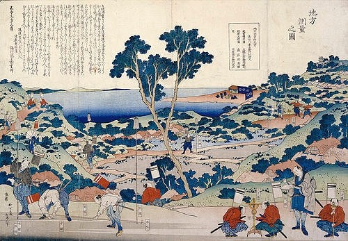 Katsushika Hokusai, Die Landvermessung. Um 1848 (Christie's Images Ltd,Hokusai,Katsushika,1760-1849,Katsushika Hokusai,Dai Oban Yoko-E)