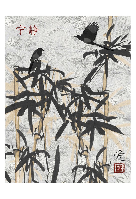 Diane Stimson, BAMBOO JUNGLE II (VÖGEL)