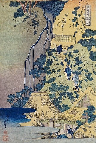 Katsushika Hokusai, Reisende beim Aufstieg eines steilen Berges, um einen Schrein in einer Höhle bei einem Wasserfall aufzusuchen. (Christie's Images Ltd,Hokusai,Katsushika,1760-1849,Fotograf:  ? Christie's Images Ltd - ARTOTHEK,Katsushika Hokusai,Oban Tate-E,Ehrerbietung erweisen,Landschaft,Japan,Asien,Berg)