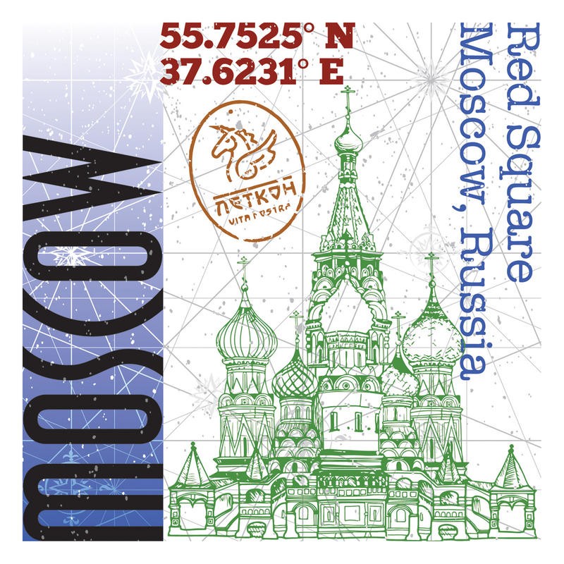 Melody Hogan, TRAVEL MOSCOW (REISEN)