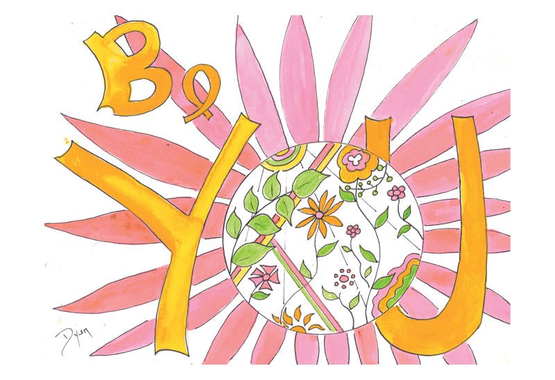 Beverly Dyer, GEO BE YOU (Motivation, Selbstbewusstsein, Blume, naive Malerei, Wohnzimmer, Treppenhaus, Grafik, Wunschgröße, bunt)