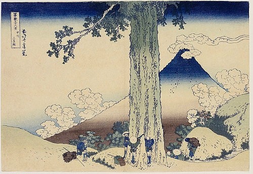 Katsushika Hokusai, Mishima Pass in der Provinz Kai. Aus der Serie '36 Ansichten des Berges Fuji'. (Hokusai,Katsushika,1760-1849,Farbholzschnitt,japan,japanisch,holzschnitt,farbholzschnitt,Berg,Fuji,Fudschijama,Fujiyama,landschaft,asiatisch,Oban yoko-e)