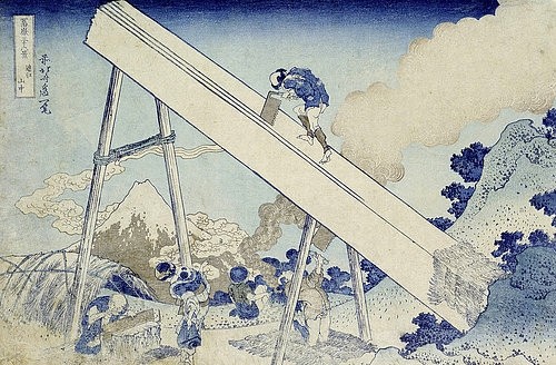 Katsushika Hokusai, In den Totomi Bergen, aus der Serie '36 Ansichten des Berges Fuji'. (Holzschnitt,18. Jahrhundert,19. Jahrhundert,Christie's Images Ltd,1760-1849,Hokusai,Katsushika,Katsushika Hokusai,Oban yoko-e,arbeiten,Arbeiter,bauen,Anstrengung,Japan,japanisch,Berg,Berge,Totomi,sechsunddreißig,Ansichten,Fuji,Serie,blau,sägen,Balken,Holz)