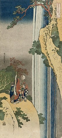 Katsushika Hokusai, Der Dichter Rihaku (Li Bai) versunken angesichts der Erhabenheit des großen Wasserfalls am Berg Lu. Aus der Serie 'Shika Shashin Kyo'. 1833-34 (Hokusai,Katsushika,1760-1849,Christie's Images Ltd,Holzschnitt,19. Jahrhundert,18. Jahrhundert,Katsushika Hokusai,Japan,Asien,Rihaku,negaban Tate-e,Wasserfall,Erhabenheit der Natur,Mann,Greis,Abhang,steil,Hochformat)