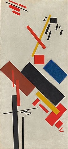 Kasimir Malewitsch, Bau eines Hauses. 1915-16 (Malewitsch,Kasimir,1878-1935,Öl auf Leinwand,20. Jahrhundert,Abstraktion,Canberra,National Gallery of Australia,Malewitsch, Kasimir,Konstruktivismus,Suprematismus,abstrakt,schwarz,weiß,geometrisch,Formen,rot,gelb)