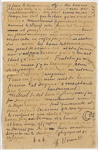 Vincent van Gogh, Seite eines Briefes von Vincent an seinen Bruder Theo. 1888. Recto: Eine Zeichnung mit Feder und Tinte, die das Gelbe Haus von Arles zeigt. (Christie's Images Ltd,Gogh,Vincent van,1853-1890,DALiM,)