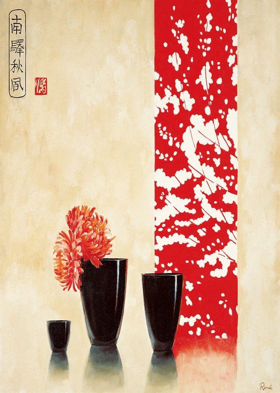 Renee, Asian bowls II (Schalen, florale Muster, Becher, Schriftzeichen, Blüten, Zweige, Stillleben, modern, asiatisch, Treppenhaus, Esszimmer, Küche, Wunschgröße, beige/rot)