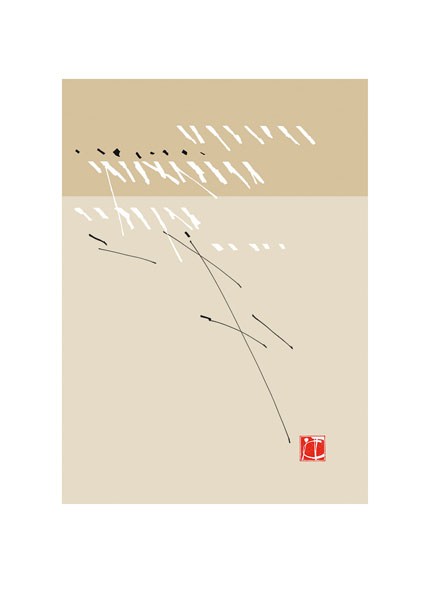Takashi Sakai, JAPANISCHER STIL III (Abstrakt, modern, geometrische Formen, minimalistisch, filigran, Grafik, Wohnzimmer, Treppenhaus, Büro, Wunschgröße, beige/braun)