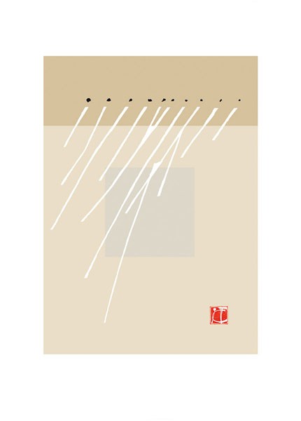 Takashi Sakai, JAPANISCHER STIL IV (Abstrakt, modern, geometrische Formen, minimalistisch, filigran, Grafik, Wohnzimmer, Treppenhaus, Büro, Wunschgröße, beige/braun)