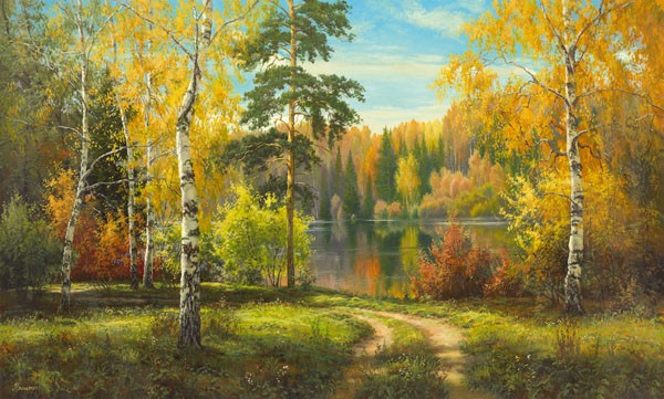 Igor Priscepa, AUTUMN WAY (LANDSCHAFT NOSTALGIE)