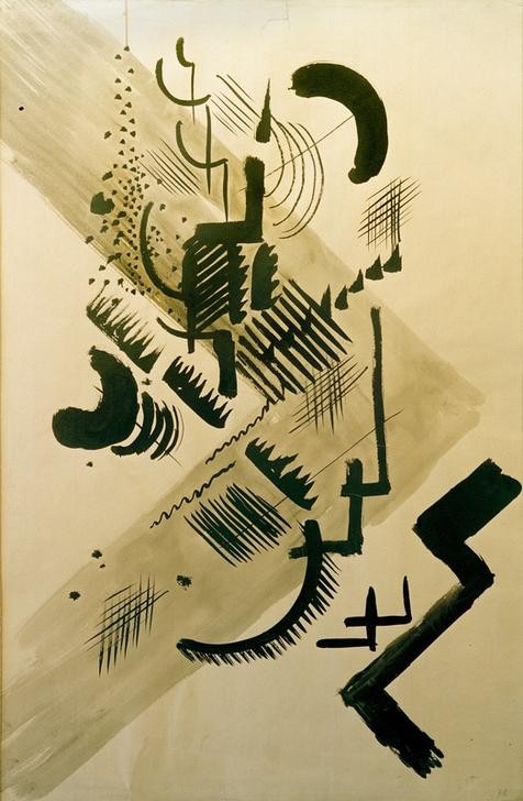 August Macke, Formen I (Deutsche Kunst,Kunst,Expressionismus,Der Blaue Reiter,Abstrakte Kunst,Abstraktion,Privatsammlung)