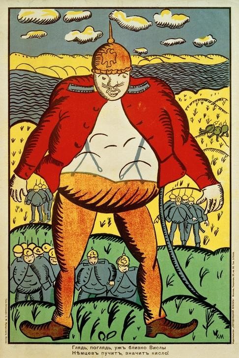 Kasimir Malewitsch, Hier an der Weichsel kannst du seh’n den Fritz mit Magenblä (Deutsches Reich (1871-1918),Geschichte,Karikatur,Krieg,Kunst,Ostfront,Propaganda (Politik),Schlacht,Russische Kunst,Pickelhaube,Russisches Reich,Niederlage,Antideutsch,Lubok,Blähung,Erster Weltkrieg,Kyrillische Schrift)