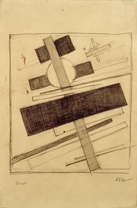 Kasimir Malewitsch, Suprematische Komposition (Kunst,Abstrakte Kunst,Russische Kunst,Suprematismus,Ukrainische Kunst)