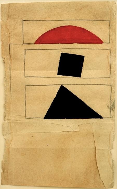 Kasimir Malewitsch, Suprematische Komposition (Kunst,Abstrakte Kunst,Suprematismus,Ukrainische Kunst)