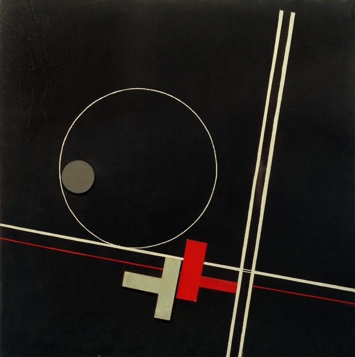 Laszlo Moholy-Nagy, Komposition (Bauhaus,Geometrie,Kunst,Konstruktivismus,Abstrakte Kunst,Ungarische Kunst,Fälschung,Kreis)