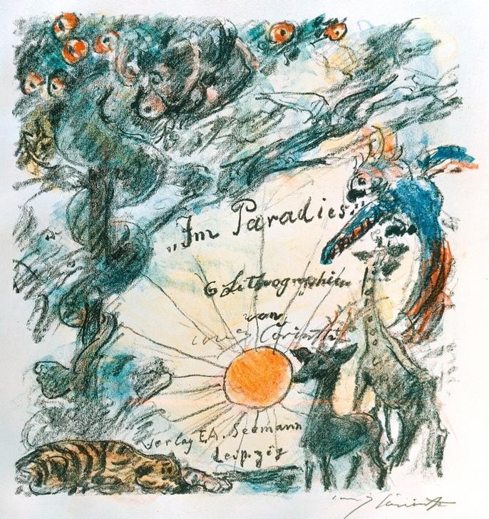 Lovis Corinth, Im Paradies (Deutsche Kunst,Sonne,Altes Testament,Bibel,Paradies,Baum Der Erkenntnis,Titelseite,Jüdisch-Christlich)