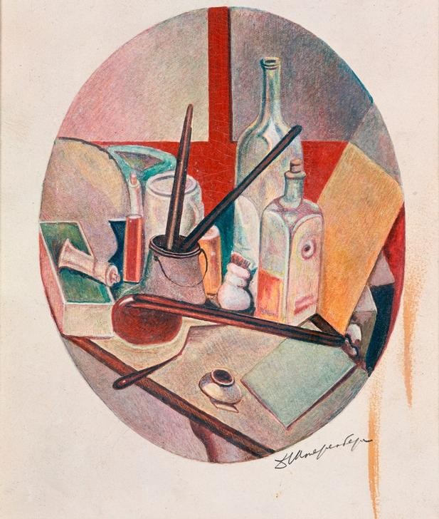 David Petrowitsch Sterenberg, Ovales Stilleben mit Flasche und Malutensilien (Kunst,Künstler Bei Der Arbeit,Stillleben,Russische Kunst,Flasche,Pinsel,Tube)
