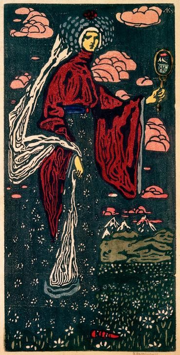 Wassily Kandinsky, Der Spiegel (Frau,Jugendstil,Kunst,Mensch,Spiegel,Tracht,Volkskunde,Russische Kunst,Handspiegel,Land Und Leute)
