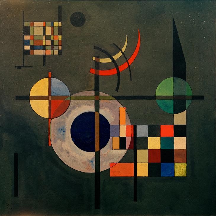 Wassily Kandinsky, Gegengewichte (Bauhaus,Geometrie,Kunst,Geometrisch,Abstrakte Kunst,Russische Kunst,Kreis,Abstraktion,Rechteck,Form,Farbigkeit,Farbe)