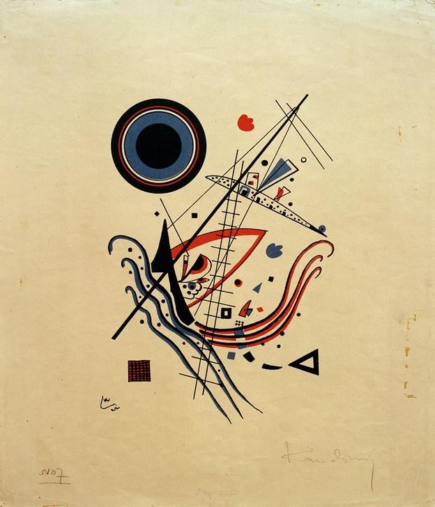 Wassily Kandinsky, Blau (Bauhaus,Expressionismus,Der Blaue Reiter,Abstrakte Kunst,Russische Kunst,Blau,Abstraktion,Farbigkeit,Farbe)
