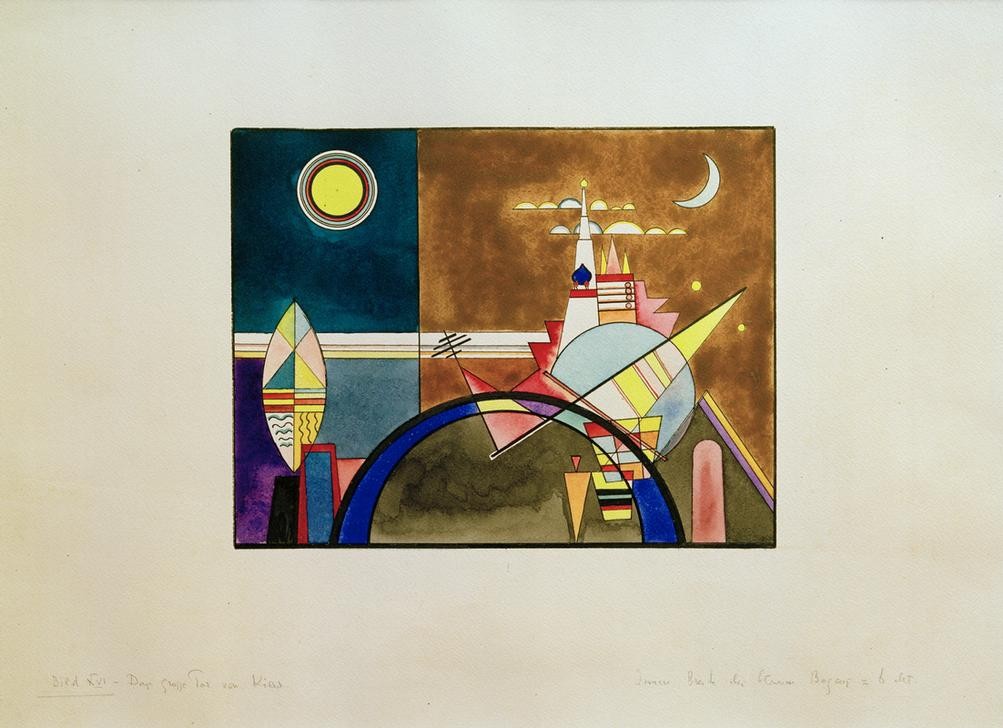 Wassily Kandinsky, Bilder einer Ausstellung, Bild XVI: Das große Tor von Kiew (Bauhaus,Kunst,Musik,Expressionismus,Der Blaue Reiter,Abstrakte Kunst,Russische Kunst,Illustration,Abstraktion,Farbigkeit)