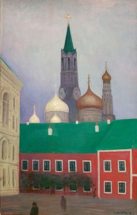 Felix Vallotton, Vue prise au Kremlin le soir (Geographie,Vedute,Architekturdarstellung,Französische Kunst,Schweizerische Kunst,Nabis,Topographie)