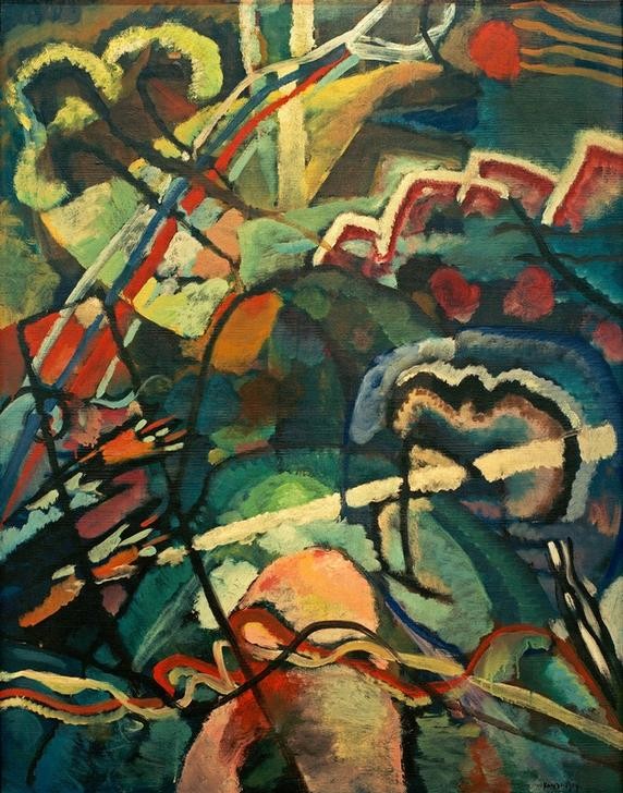 Wassily Kandinsky, Bild mit weißem Rand (Abstrakte Kunst,Russische Kunst)