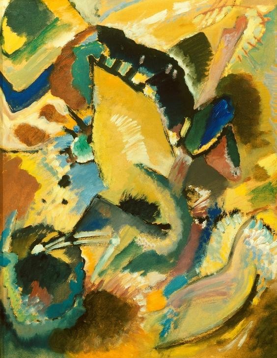 Wassily Kandinsky, Studie zu dem Wandbild für Edwin R. Campbell Nr. 2 (Abstrakte Kunst,Russische Kunst)