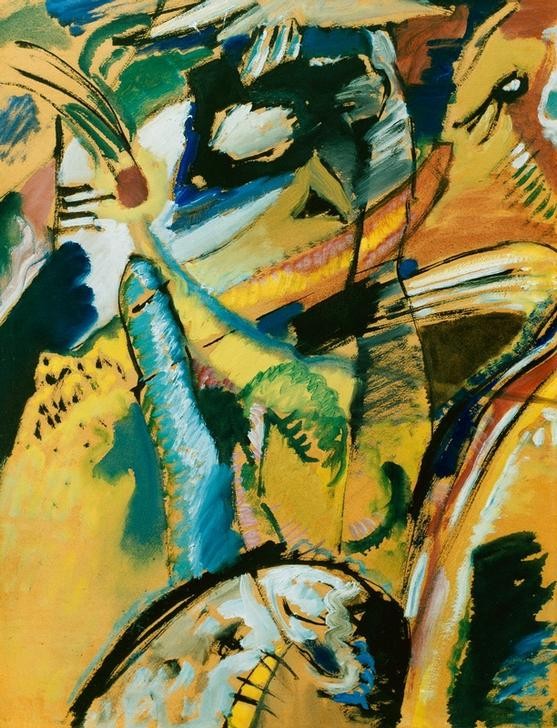 Wassily Kandinsky, Kleine Studie zu dem Wandbild für Edwin R. Campbell Nr. 3 (Abstrakte Kunst,Russische Kunst)