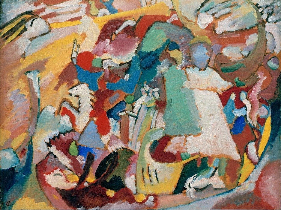 Wassily Kandinsky, Allerheiligen I (Christentum,Feste,Kalenderfeste,Katholische Kirche,Religion,Expressionismus,Abstrakte Kunst,Russische Kunst,Allerheiligen)