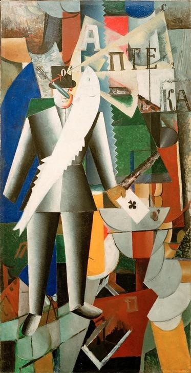 Kasimir Malewitsch, Der Aviator (Kunst,Luftfahrt,Mann,Mensch,Pilot,Sowjetische Kunst,Verkehr,Kubismus,Fisch,Technik,Futurismus,Russische Kunst,Tier,Spielkarten,Kubofuturismus,Ukrainische Kunst,Abstraktion,Person,Schrift,Kyrillische Schrift)