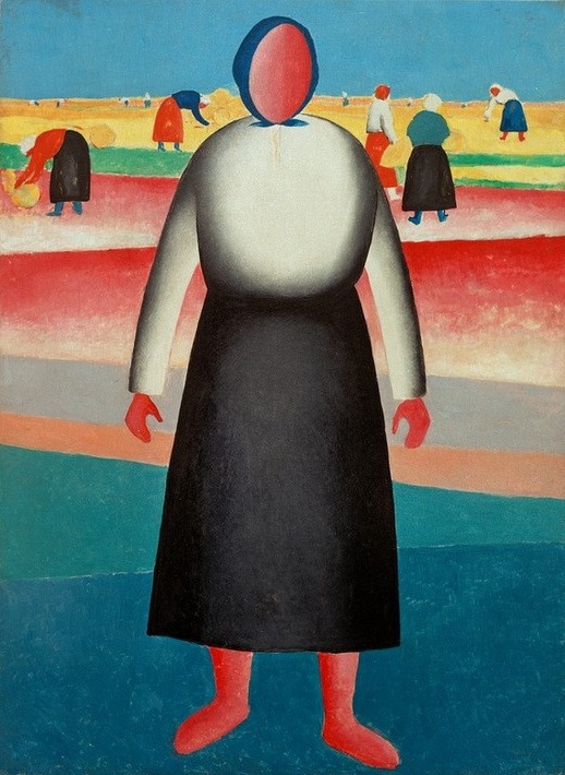 Kasimir Malewitsch, Ernte. Studie für das Bild (Ernte,Frau,Volkskunde,Konstruktivismus,Portrait,Bäuerin,Russische Kunst,Studie,Ukrainische Kunst,Ganzfigurig,Land Und Leute,Landwirtschaft)