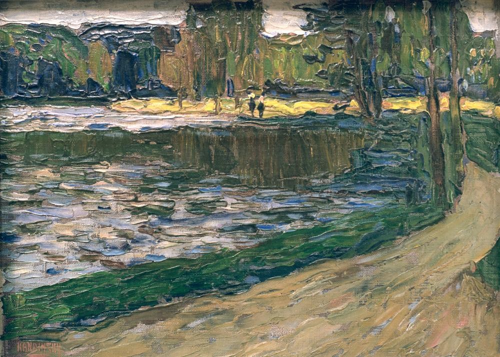 Wassily Kandinsky, München – Englischer Garten (Geographie,Park,Englischer Garten,Russische Kunst,Topographie)