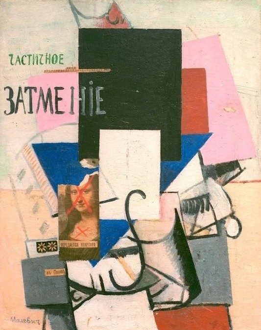 Kasimir Malewitsch, Komposition mit Joconda, Teilweise Finsternis (Sowjetische Kunst,Kubismus,Russische Kunst,Kubofuturismus,Ukrainische Kunst,Bildzitat)