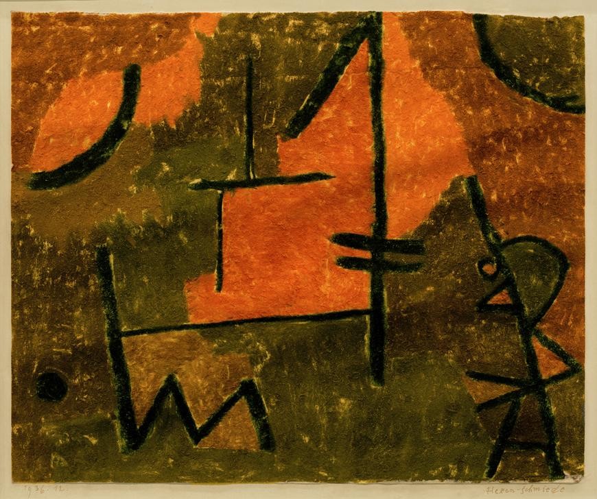 Paul Klee, Hexen-Schmiede (Hexe,Magie,Esoterik,Aberglaube,Schmiede,Schweizerische Kunst,Abstraktion)