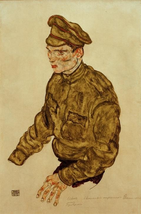 Egon Schiele, Kriegsgefangener russischer Offizier (Kriegsgefangene,Mann,Militär,Offizier,Soldat,Uniform,Portrait,Österreichische Kunst)