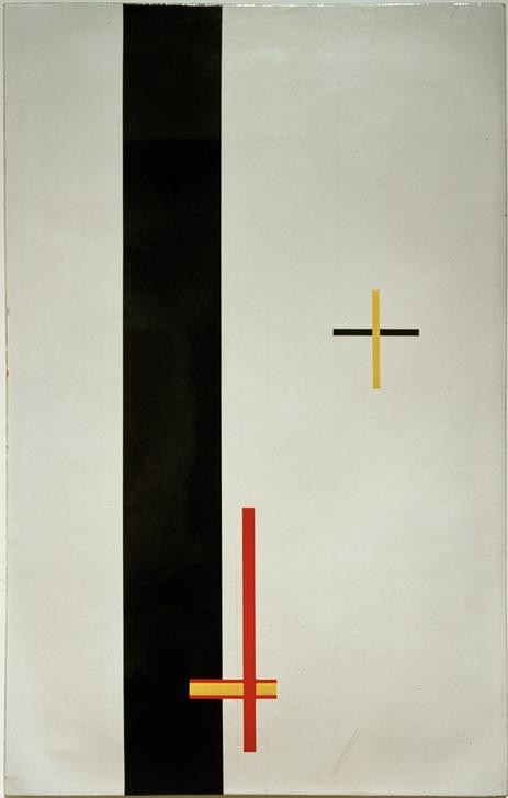 Laszlo Moholy-Nagy, Telefonbild EM 1 (Bauhaus,Deutsche Kunst,Geometrie,Kunst,Metall,Telefon,Konstruktivismus,Geometrisch,Abstrakte Kunst,Ungarische Kunst,Privatsammlung,Form,Stahl,Parallele)