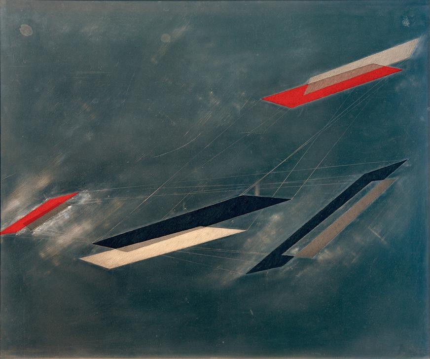 Laszlo Moholy-Nagy, Sil 2 (Bauhaus,Deutsche Kunst,Geometrie,Kunst,Konstruktivismus,Geometrisch,Abstrakte Kunst,Ungarische Kunst,Form)