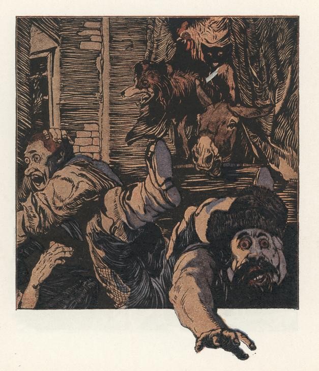 Carl Fahringer, Unbekannt (KINDER- UND JUGENDBUCH, LITERATUR, MÄRCHEN, RÄUBER, Bremer Stadtmusikanten, MORAL, ÖSTERREICHISCHE KUNST, TIER IN MENSCHENROLLE, ILLUSTRATION, BUCHILLUSTRATION, SOLIDARITÄT, IN DIE FLUCHT SCHLAGEN, Grafik)